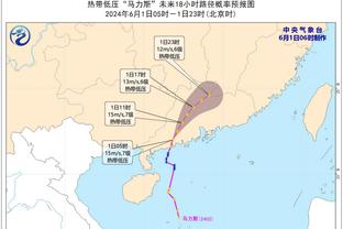 ?现场DJ念到拉莫斯名字时停顿半分钟，全场皇马球迷献上掌声